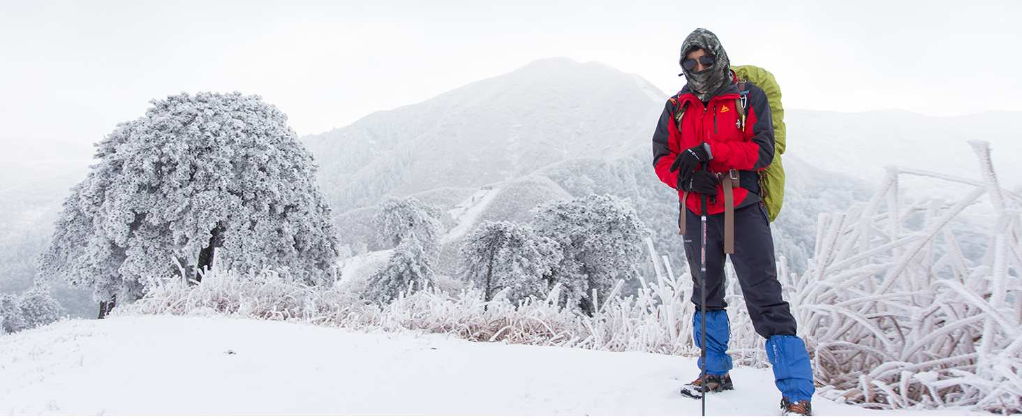 SKI BALACLAVA